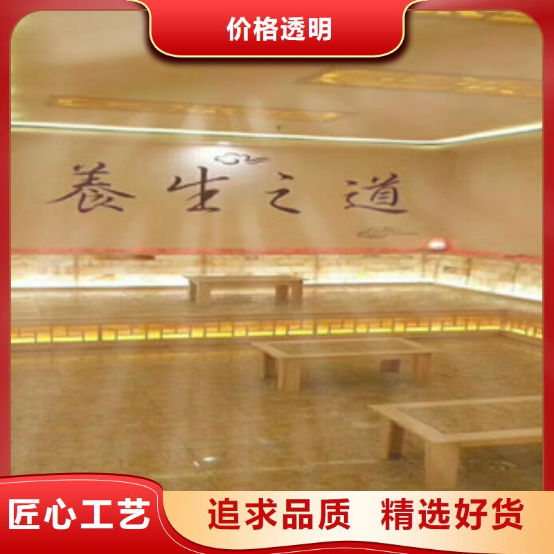 汗蒸房安装汗蒸房老客户钟爱