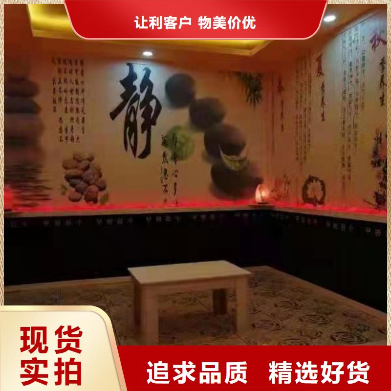 浴池汗蒸房安装简单汗蒸房安装价格