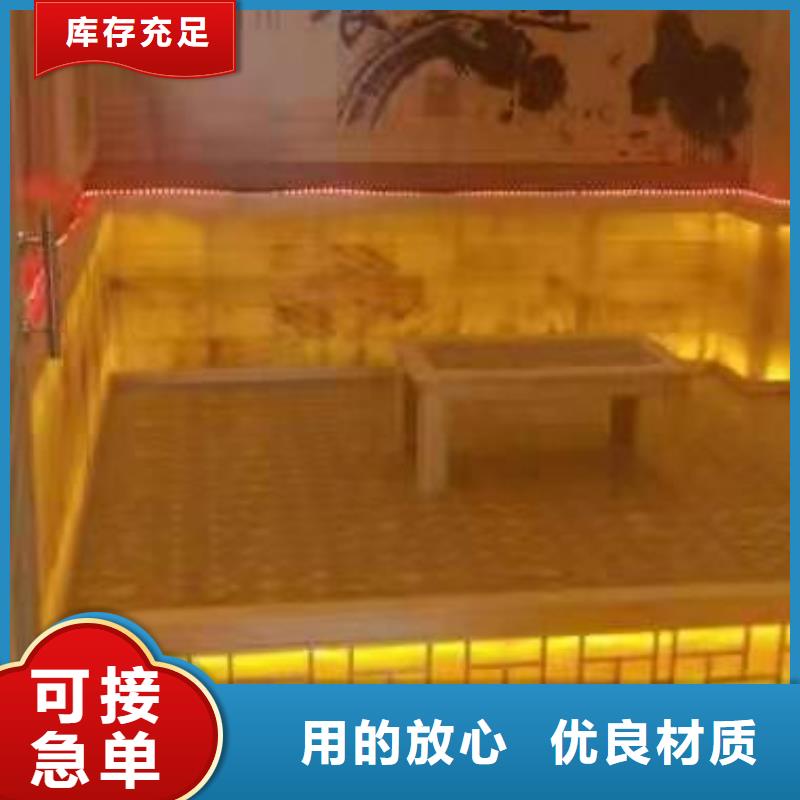 涞源县汗蒸房装修厂家价格