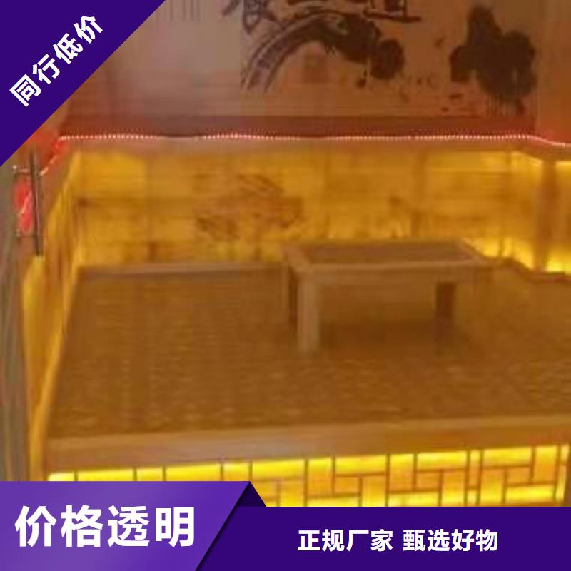承建汗蒸房美容院汗蒸房安装价格