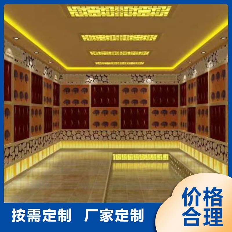 曲阳县汗蒸房安装家用上门服务