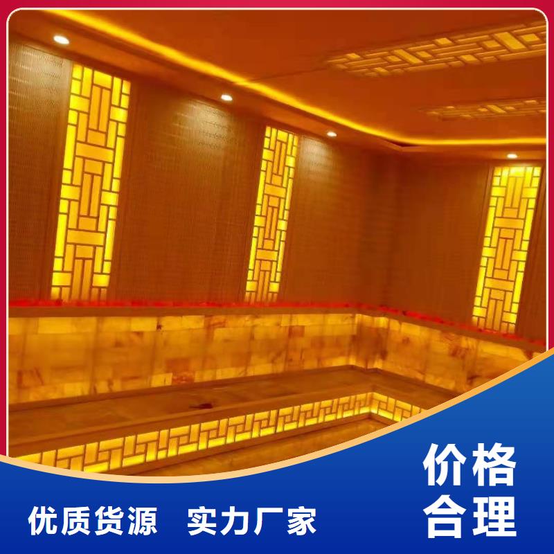 东安汗蒸房安装安装汗蒸房河北鸿都汗蒸