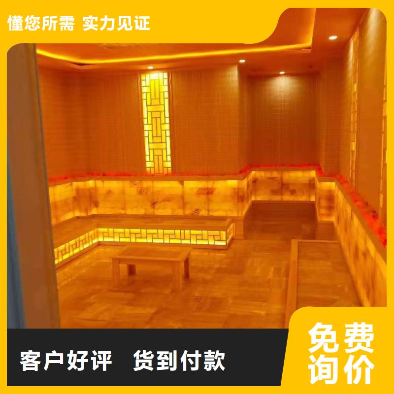 汗蒸房安装简单汗蒸房安装价格