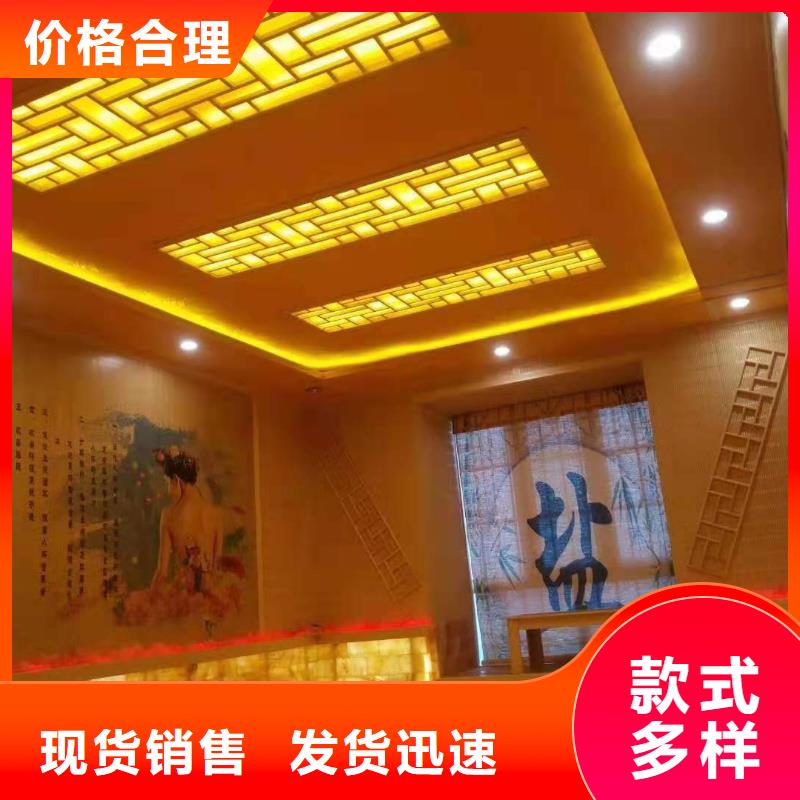 承建汗蒸房安装锗石汗蒸房