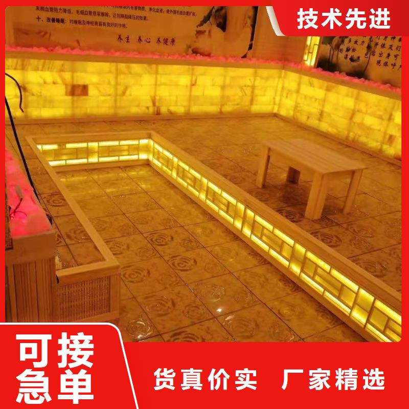 洞口县汗蒸房装修本地厂家
