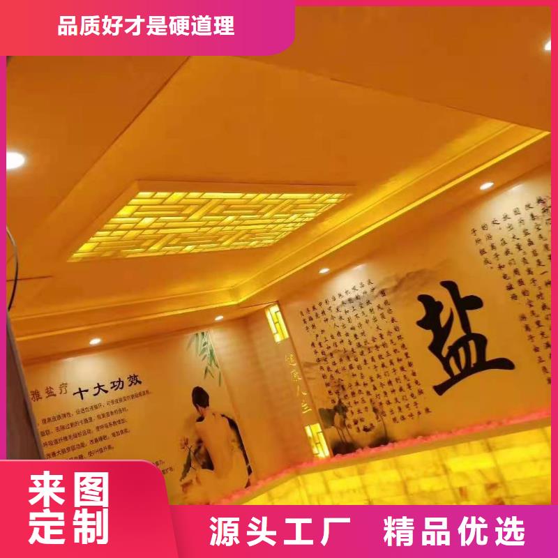 汗蒸房承建简单汗蒸房安装价格