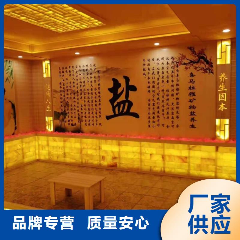 浴池汗蒸房安装安装纳米汗蒸房价格