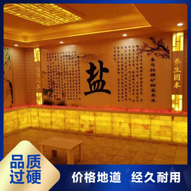汗蒸房安装【汗蒸房装修】厂家直销值得选择