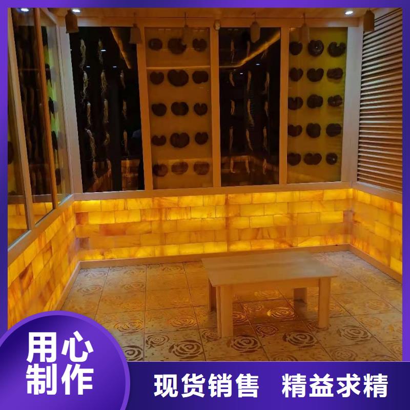 汗蒸房安装承建厂家