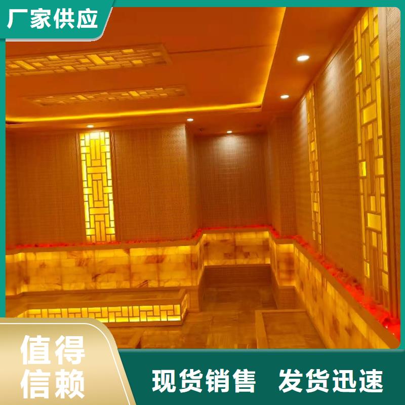 承建汗蒸房美容院汗蒸房安装价格
