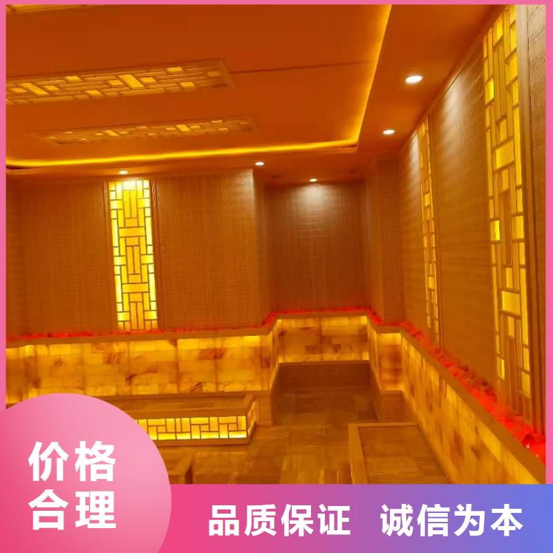 桑拿房安装汗蒸馆安装报价