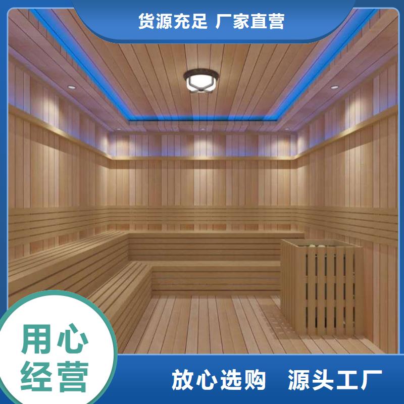 汗蒸房安装工人汗蒸房设计安装价格
