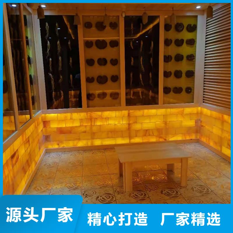 汗蒸房安装美容院汗蒸房安装价格