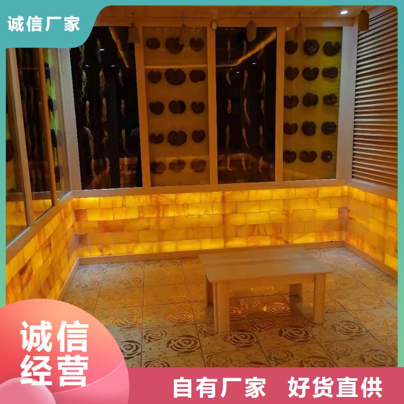 中药房安装承建
