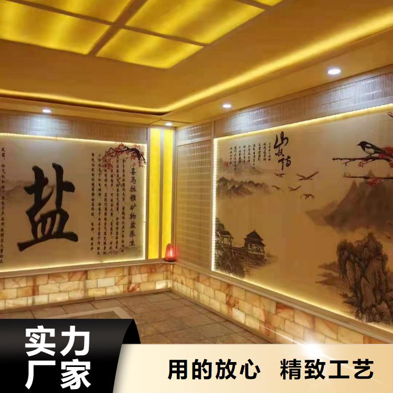 环县汗蒸房施工队伍