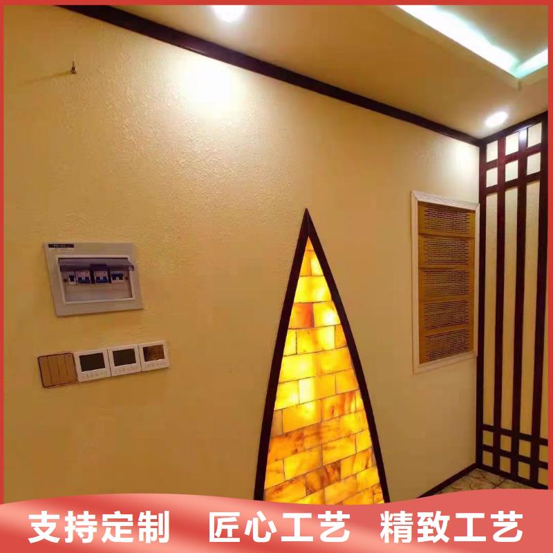 汗蒸房安装包工包料