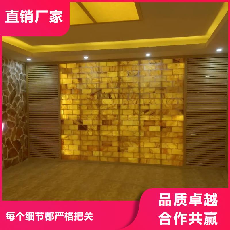 汗蒸房安装承建商用