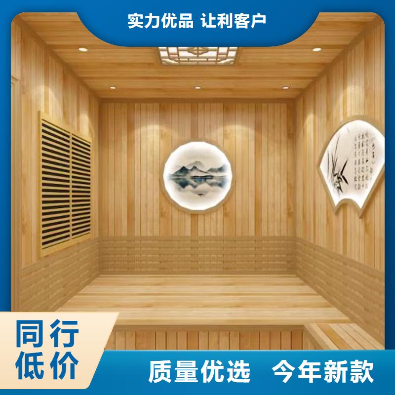 承建汗蒸房安装锗石汗蒸房