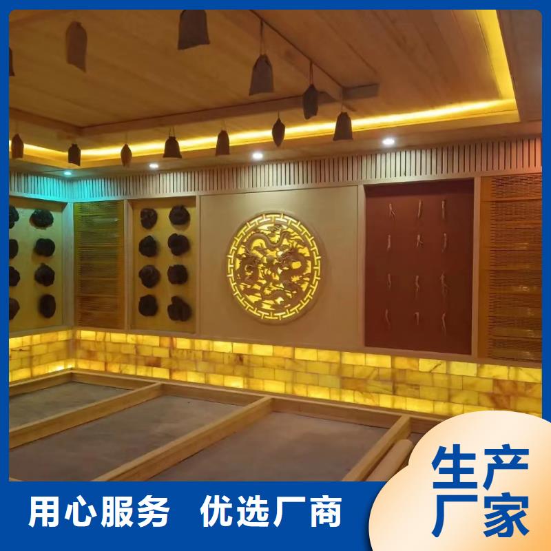 汗蒸房承建家庭汗蒸房安装价格