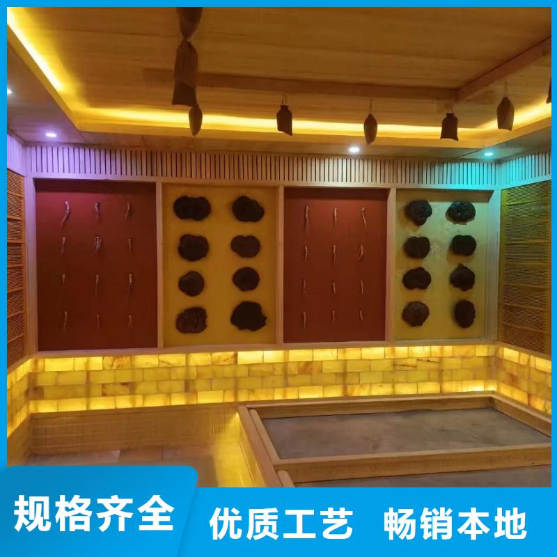 汗蒸房安装厂家商用