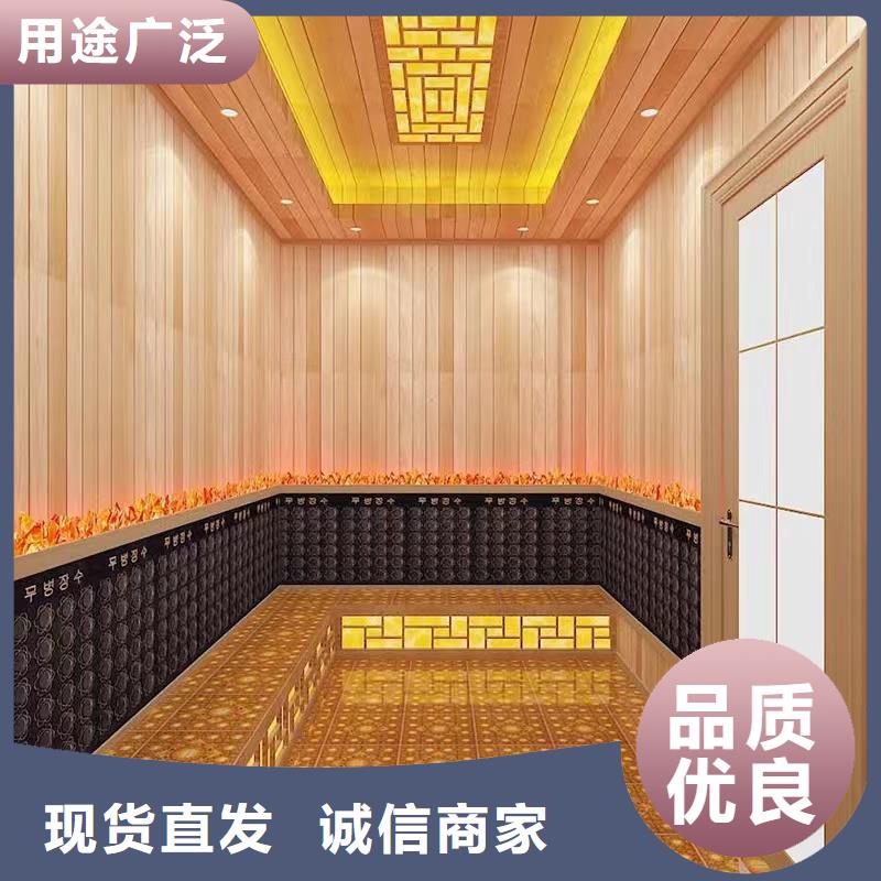桑拿房安装汗蒸房设计安装价格