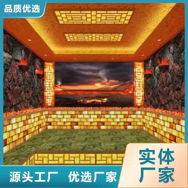桑拿房安装家庭汗蒸房安装价格