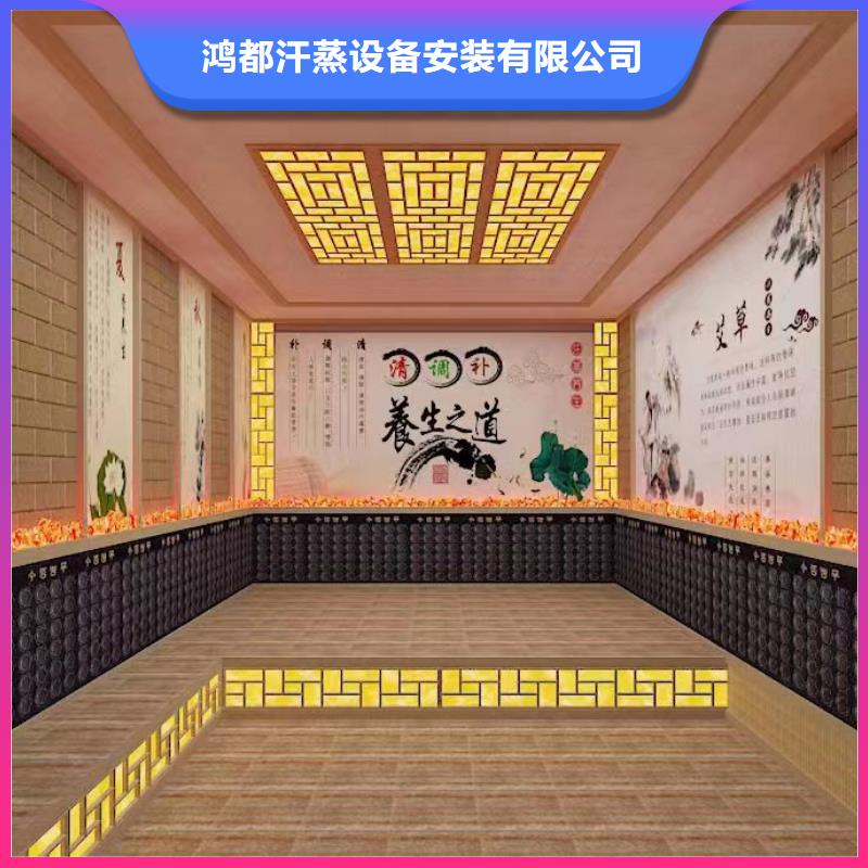 汗蒸房安装公司简单汗蒸房安装价格