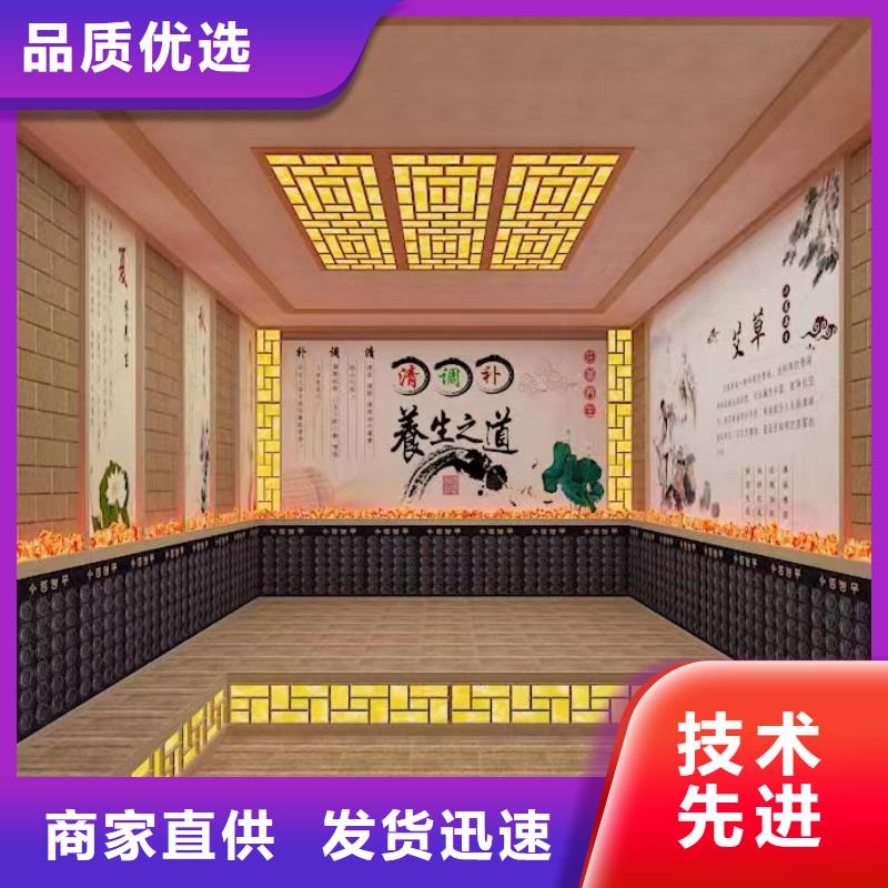 汗蒸房装修公司简单汗蒸房安装价格