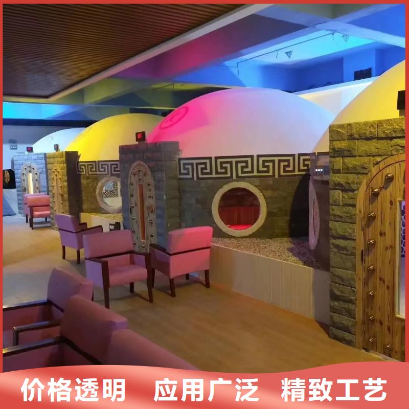 汗蒸房安装汗蒸房真正让利给买家