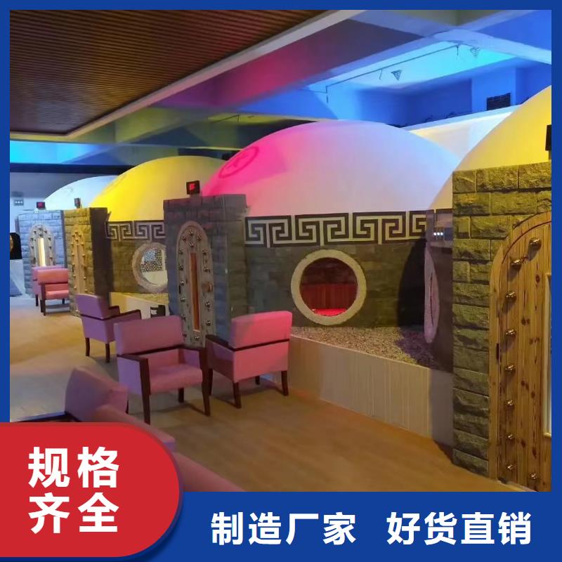 桑拿房安装汗蒸馆安装报价