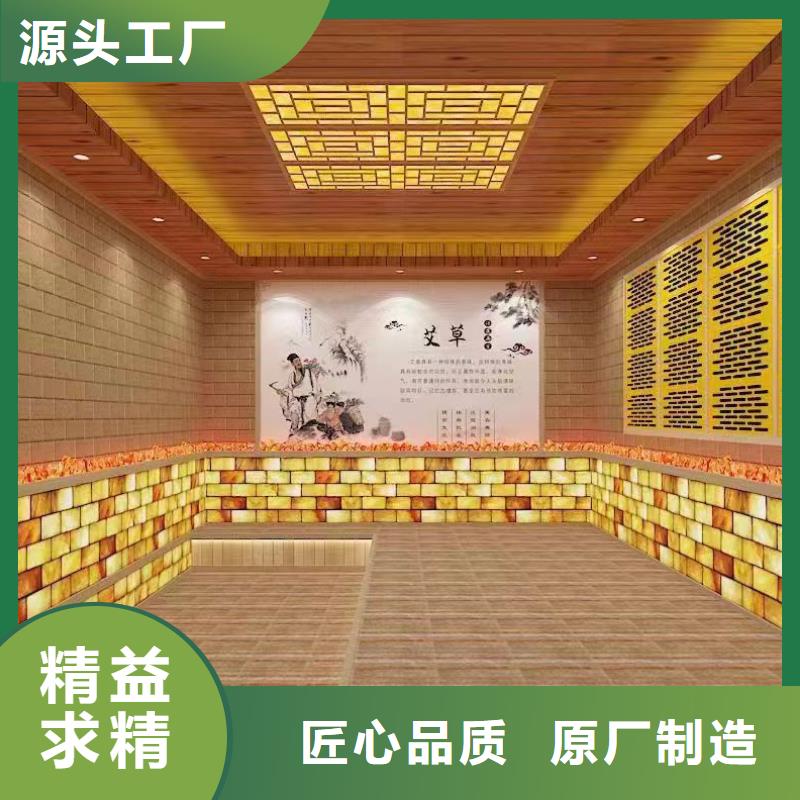 汗蒸房安装工人美容院汗蒸房安装价格