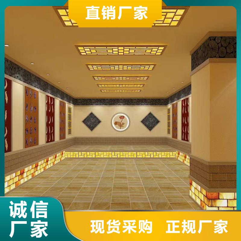 汗蒸房安装工人汗蒸房安装电话