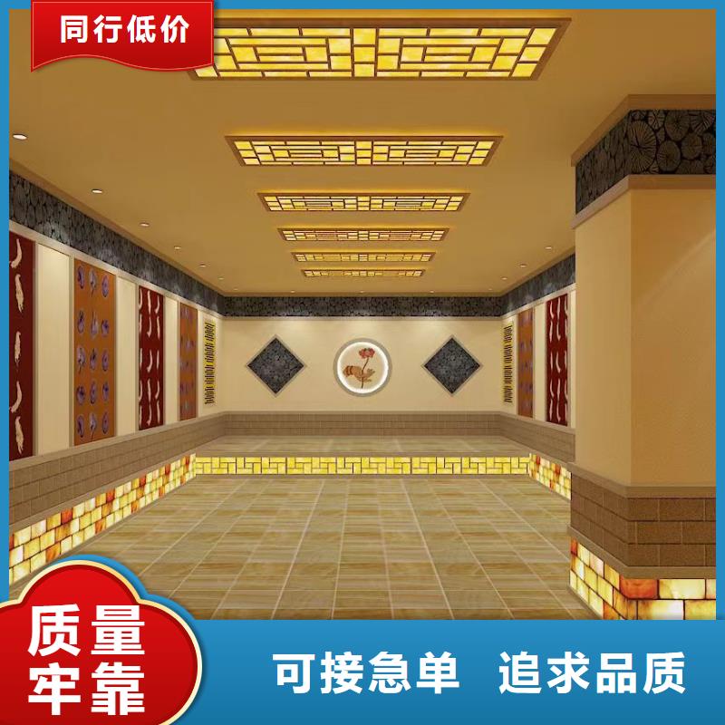 承建汗蒸房美容院汗蒸房安装价格