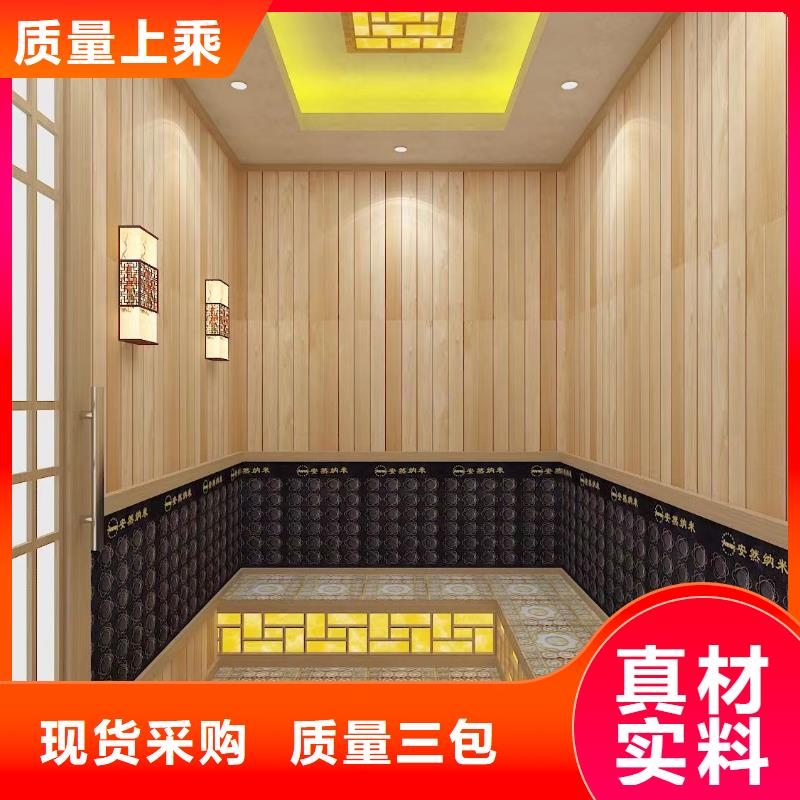 汗蒸房安装公司简单汗蒸房安装价格