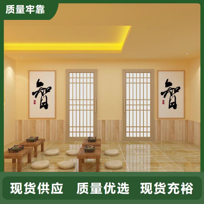 汗蒸房安装公司专业安装汗蒸房