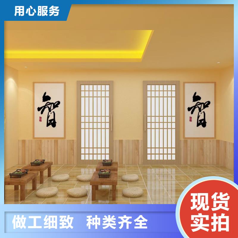 浴池汗蒸房安装专业安装汗蒸房