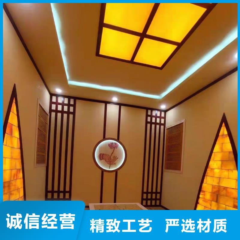 电气石汗蒸房安装专业的施工团队