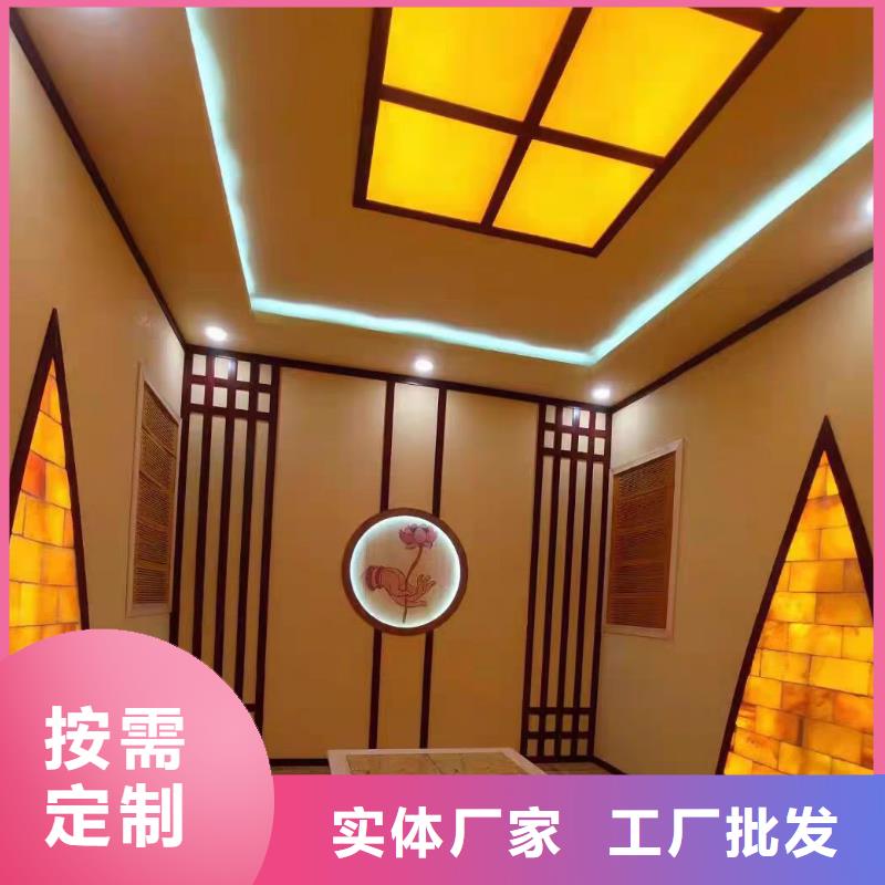 承建汗蒸房简单汗蒸房安装价格