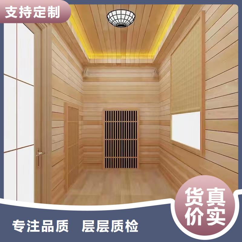 汗蒸房安装汗蒸房承建售后服务完善