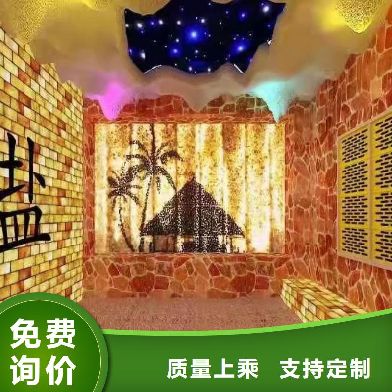 汗蒸房承建家庭汗蒸房安装价格