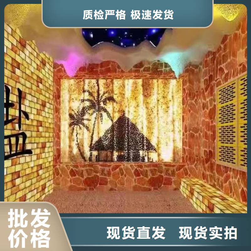 汗蒸房材料安装承建