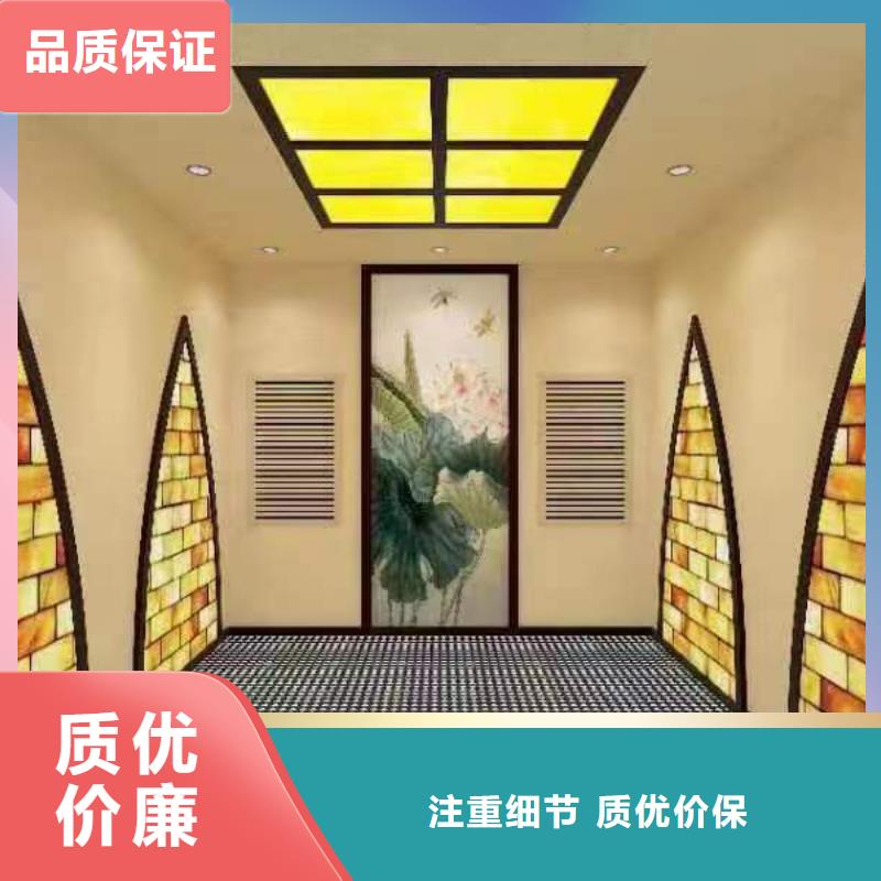 桑拿房安装专业安装汗蒸房