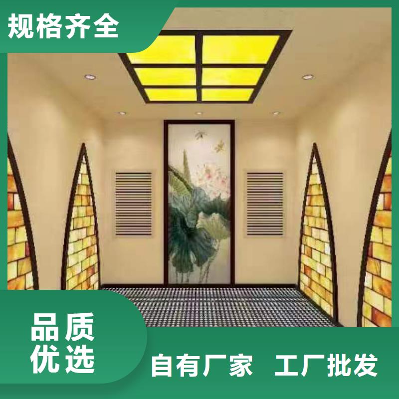 浴池汗蒸房安装专业安装汗蒸房