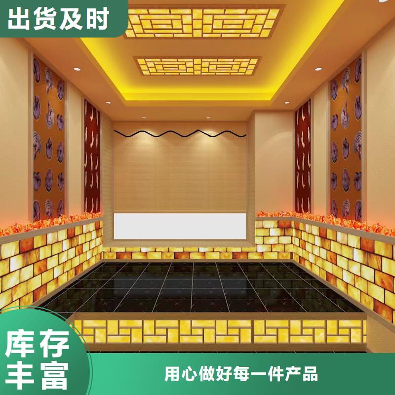 桑拿房安装汗蒸房设计安装价格