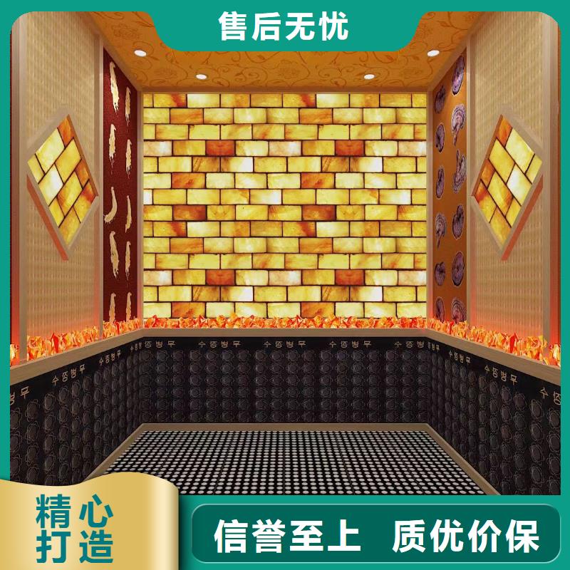 环县汗蒸房施工队伍
