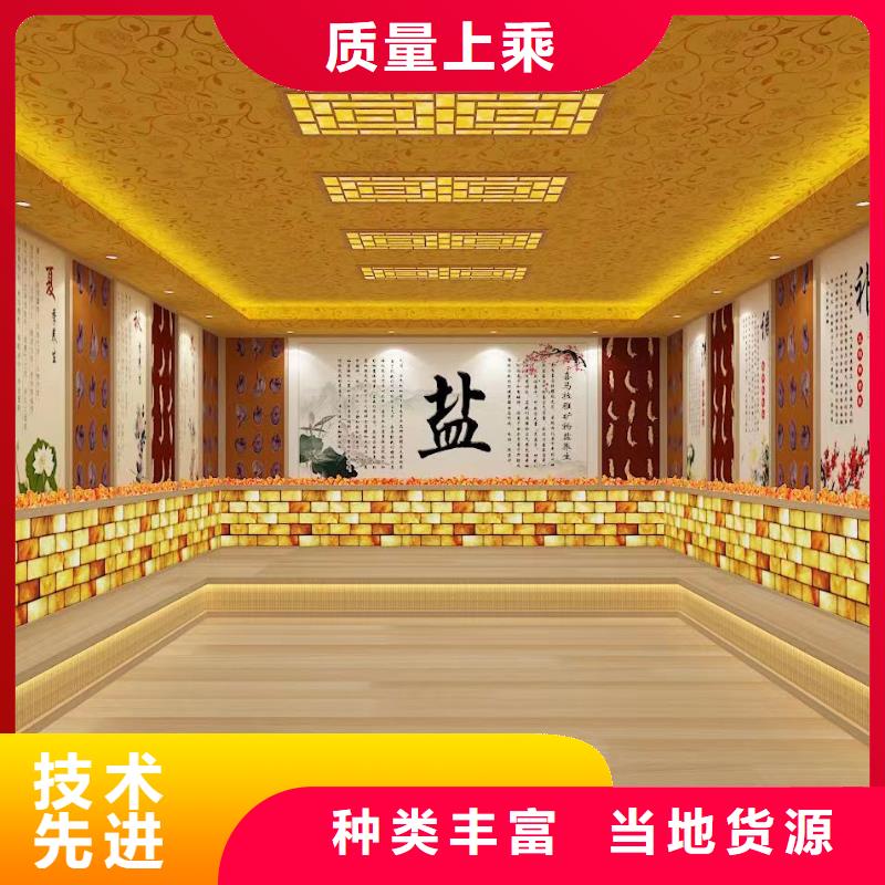 汗蒸房安装工人汗蒸房设计安装价格