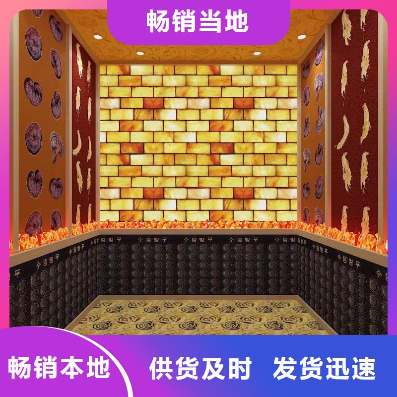 汗蒸房安装承建
