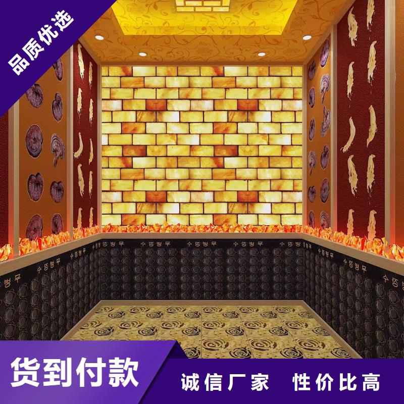 汗蒸房装修公司安装纳米汗蒸房价格