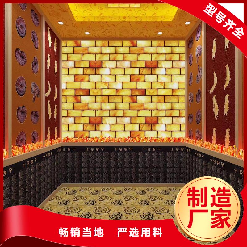 桑拿房安装家庭汗蒸房安装价格