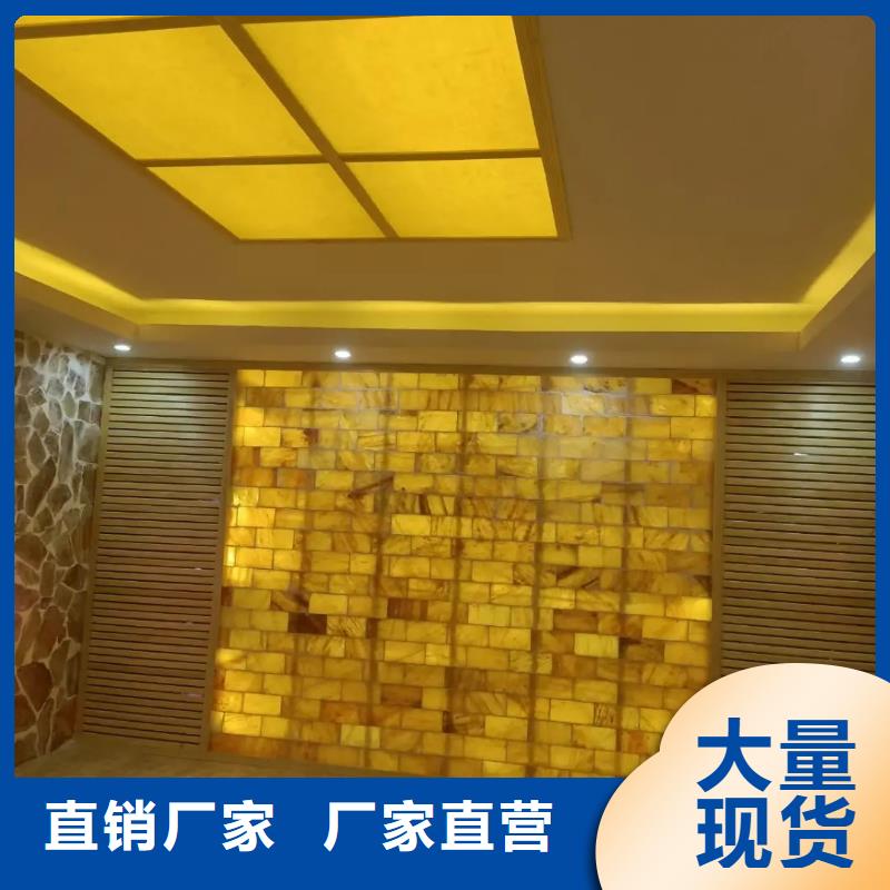 汗蒸房安装工人汗蒸房安装电话